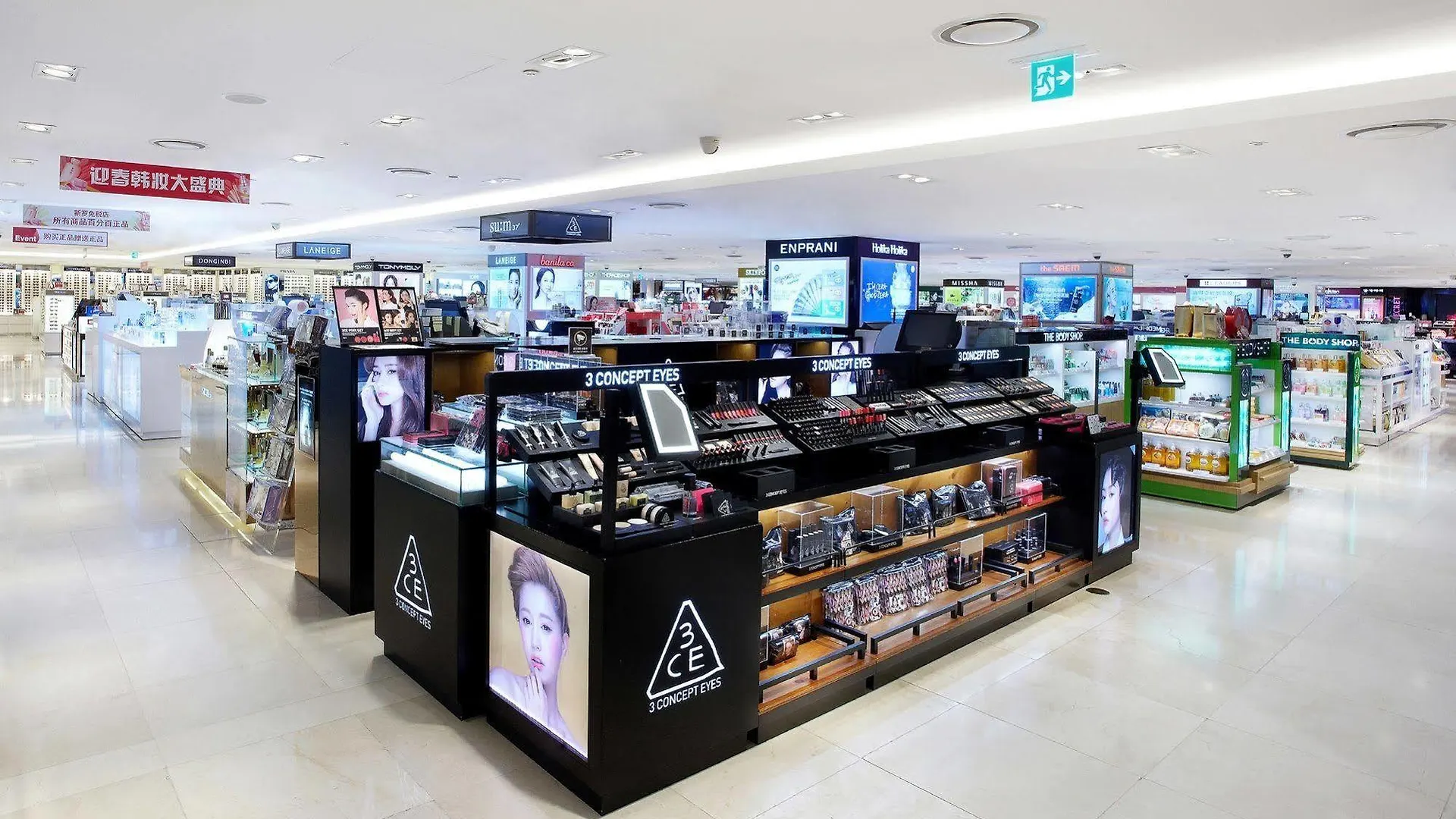 **** Hotel Shilla Stay Guro - Guro Digital Complex Station Seoul South Korea