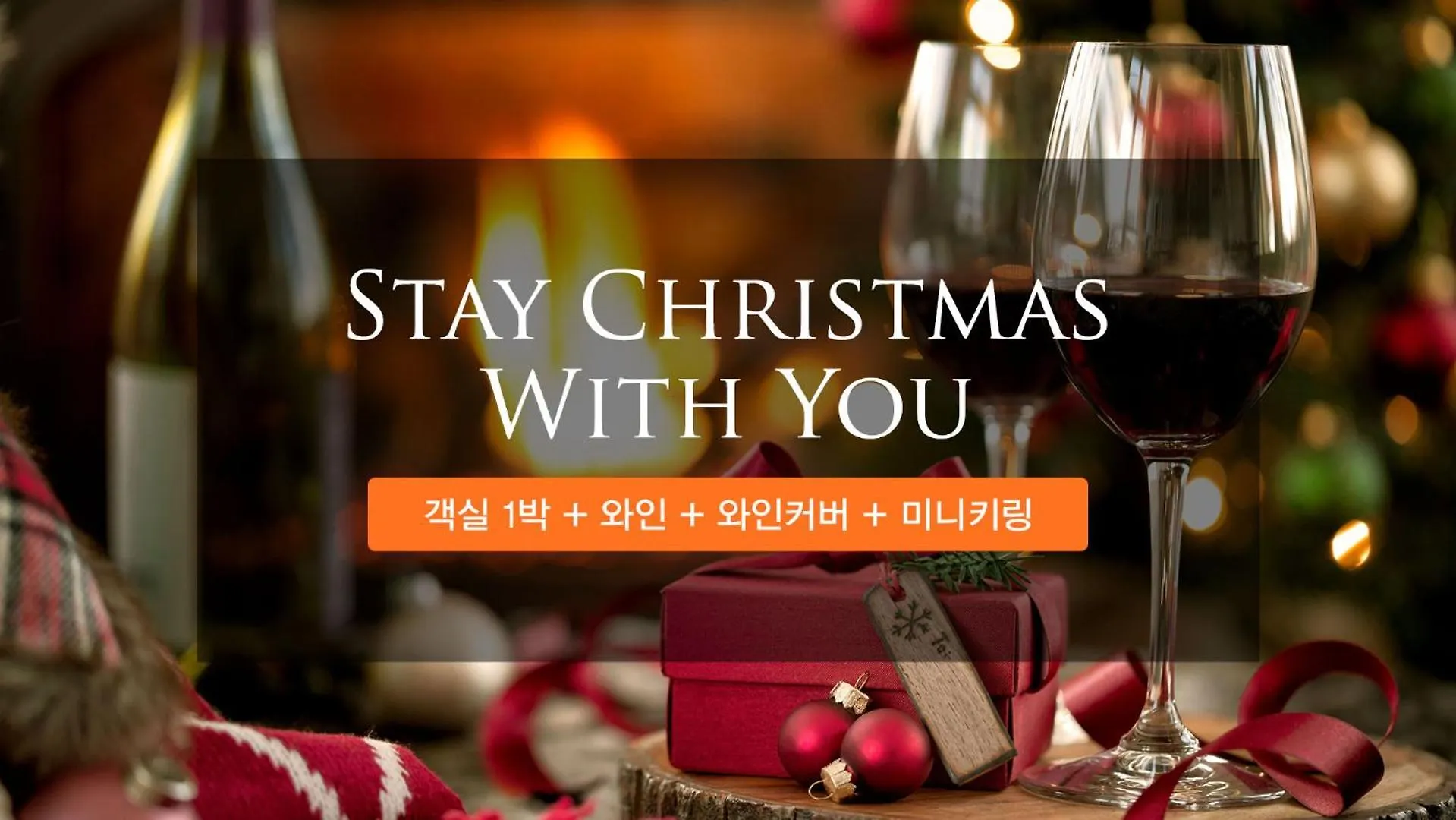Shilla Stay Guro - Guro Digital Complex Station Seoul